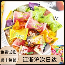 Japanese imported RIBON Ribensheng Kyotoyo Glucose Shoufeng Plum Sugar 10 Flavors Assorted Fruit Hard Candy