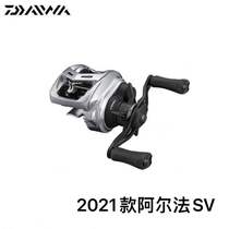 Daiwa daliwa 21 Alpha ALPHAS SV TW micro-substance Dahai Road sub-drip wheel