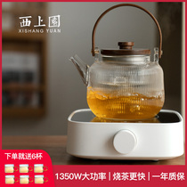 Electric pottery stove tea cooker small cooking tea pot Japanese high temperature resistant glass pot steaming teapot set office Health