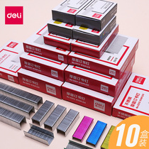 Deli staples 24 6 Heavy stapler thickened staples Universal unified staples can be ordered 15 pages 25 pages 50 pages 80 pages 100 pages 120 pages 210 pages Stainless steel small large