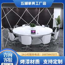 Minima Modern Round Meeting Table Console Training Table Big Small Meeting Table Negotiation Table Office Furniture Table And Chairs