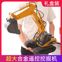 Excavator remote control toy car electric large simulation alloy excavator hook engineering vehicle model child boy