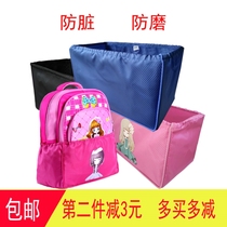 Set Rain waterproof cover for primary and secondary school students waterproof and durable cartoon anti-dirty campus schoolbag bottom set backpack cover Portable