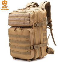 Ang Ken outdoor backpack MOLLE large capacity waterproof camouflage tactical camping hiking bag