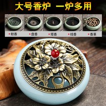 Incense burner household indoor large mosquito coil holder ceramic sandalwood stove agarwood incense aromatherapy furnace wire incense insert mosquito incense holder