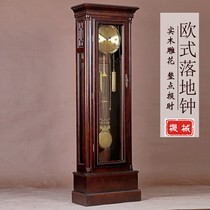 Vertical mechanical clock luxury European floor clock living room classical solid wood pendulum clock American floor clock