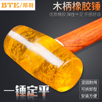 Bonte woodworking paving floor tile decoration tools ceramic tile rubber floor tile hammer rubber hammer hammer small leather hammer