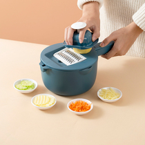 Mili wind multi-function vegetable cutter potato shredded artifact household kitchen plastic double-layer dish washing basin drain basket