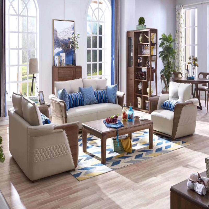 光明家具实木北欧现代简约皮沙发单人位双人位三人位