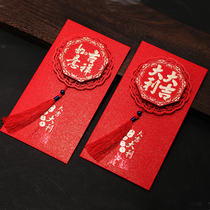  Start of construction and opening red envelope wedding new Year red envelope bag high-end re-opening new style red packet ten thousand yuan pressure year-old bag