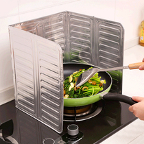 Stove oil separator Oil baffle Heat insulation board Kitchen cooking oil splash aluminum foil oil-proof paper Gas stove supplies