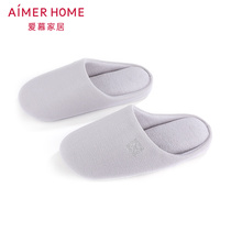 Love aimer home Love Home Romance Embroidered Men's Home Shoes AH960722