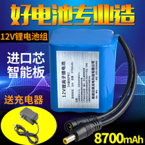  12v lithium battery pack 18650 charging with protective board Large-capacity battery Universal mobile power supply Portable battery