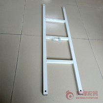 Ladder up and down iron frame bed ladder student bunk bed staff dormitory bed stairs thickened square tube custom-made iron bed ladder