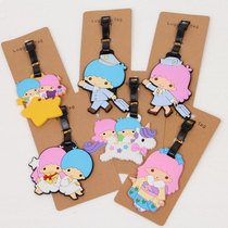 Gemini Moe cartoon suitcase tag boarding tag silicone luggage tag suitcase hangtag overseas supplies