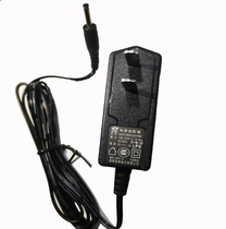 ten thousand Iridescent Learning Machine Point Read Machine F80 Baby Computer Q6 Charger