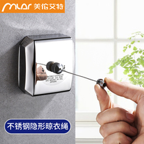 Balcony invisible shrink clothesline non-perforated cool clothes artifact hotel indoor telescopic wire rope bathroom drying rack