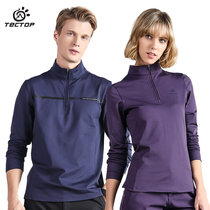 Prospecting outdoor quick-drying clothes mens long sleeve T-shirt spring and autumn collar sunscreen sports shirt half zipper hiking suit