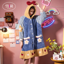 Xueli autumn coral velvet Robe Women autumn and winter 2021 New cute pajamas flannel winter bathrobe long