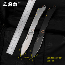 Three-edged wood outdoor all-steel high-grade folding knife fruit knife high hardness sharp folding knife multi-functional ultra-thin pocket knife