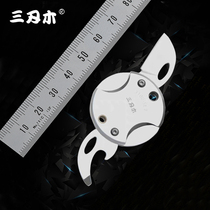 Three-edged Wood 3100 outdoor portable high hardness mini coin folding knife multi-function necklace keychain knife