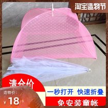 Free installation of childrens mosquito nets 2021 new lazy childrens tent Childrens anti-mosquito net cover baby folding net red mosquito net