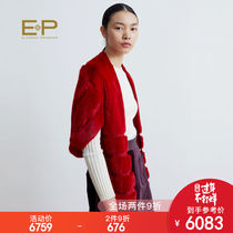 Mink fur EP YAYING 19 winter new women's lace fur overcoat q112z