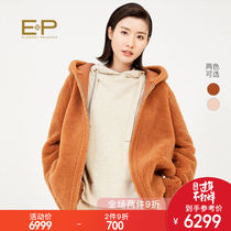 Shopping mall same EP Yaying winter new woman's cap in the Long-style fur coat Q101A