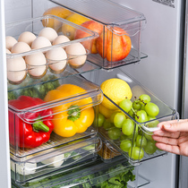 Refrigerator storage box fresh-keeping artifact special food egg dumplings finishing storage box with lid frozen storage