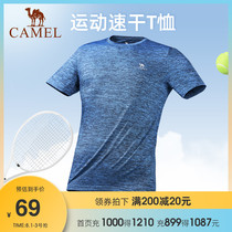 Camel outdoor sports T-shirt Mens short-sleeved summer breathable quick-drying loose running fitness suit Couple T-shirt women