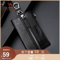 Camel mens key chain bag cowhide business leisure car key bag simple multifunctional portable travel small bag
