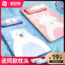 Baby mat kindergarten childrens ice silk soft mat sweat absorption breathable baby crib mat summer Four Seasons Universal
