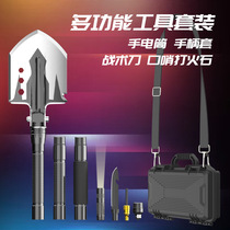 Outdoor camping adventure sapper shovel set Multi-function cutting and digging folding shovel Vehicle shovel Military shovel Manganese steel
