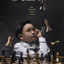 2021 Photo studio childrens photography props Chess creative ins photo personality shooting ornaments Shooting decoration