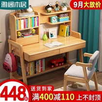 Learning table can lift Childrens solid wood desk with bookshelf simple home bedroom Primary School students writing table and chair set