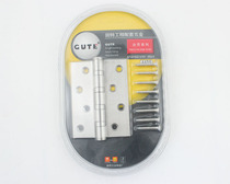 GUTE GUTE 4 inch 4 bearing 2 5 thick 304D stainless steel door hinge flat hinge door wooden door loose leaf