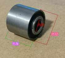 Motorcycle rear shock absorber bushing copper sleeve 81012mm shock absorber rubber buffer sleeve rear flat fork bushing