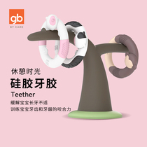 BY good children baby tooth gum ring type three-dimensional animal silicone tooth gum grinding tooth stick non-toxic can be boiled