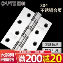 Gute Room Door Hinge 304 Stainless Steel 4 Inch Thickened Ball Bearing Fence Silent Lobe Wood Door Folding