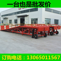 Factory customized logistics loading and unloading container hydraulic unloading platform Warehouse logistics forklift loading and unloading mobile boarding bridge