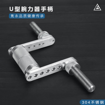 Big seven 304 stainless steel wrist mens grip device practice wrist wrestling wrist badminton strength forearm training