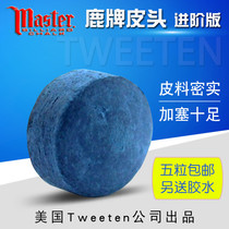 American deer brand leather head Snooker Chinese black eight 8 American 16 color billiard club Small head nine clubs Big head gun head
