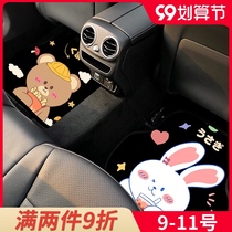 Car mat protection pad female anti-dirty easy clean carpet cute cartoon single Trilo brand universal car foot pad