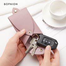 Pull-out key bag woman small minimalist High-end Key Cover Genuine Leather Key Bag Personality Car Key Bag Containing bag