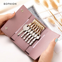 Key Button Triple Fold Wallet Woman short Leather Buckle Mini containing bag SMALL LOCK SPOON BAG MULTIFUNCTION KEY BAG