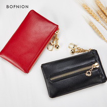 Goat Leather Key Bag Zero Wallet Integrated Lady Genuine Leather Korea Cute Multifunction Car Lock Spoon Containing Key Cover