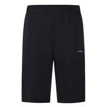 Li Ningchao brand quick-dry shorts mens summer Thin Ice Silk outdoor running sports fitness Ladies basketball six-point pants