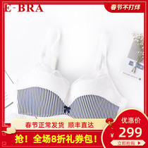 An Lifang's e-bra women's lace underwear kb1666q