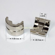 Electric hydraulic clamp mold KLAUKE EK-12042L pressure wiring mold Japan Izumi Seiki mold