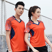 Sports quick-drying coat short sleeve T-shirt men and women with the same fitness marathon running hiking round V-collar team building uniform